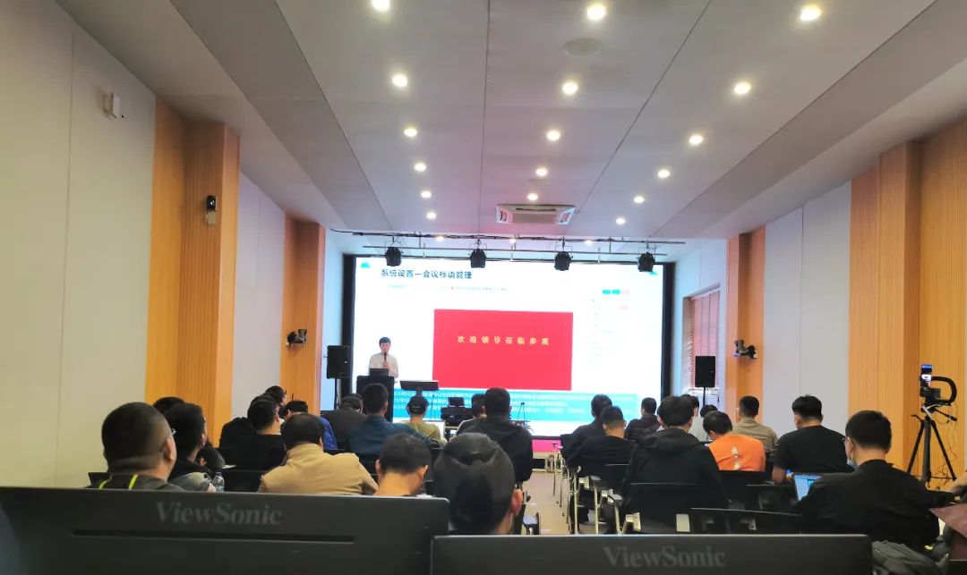DANACOID“种子”计划培训今日圆满收官