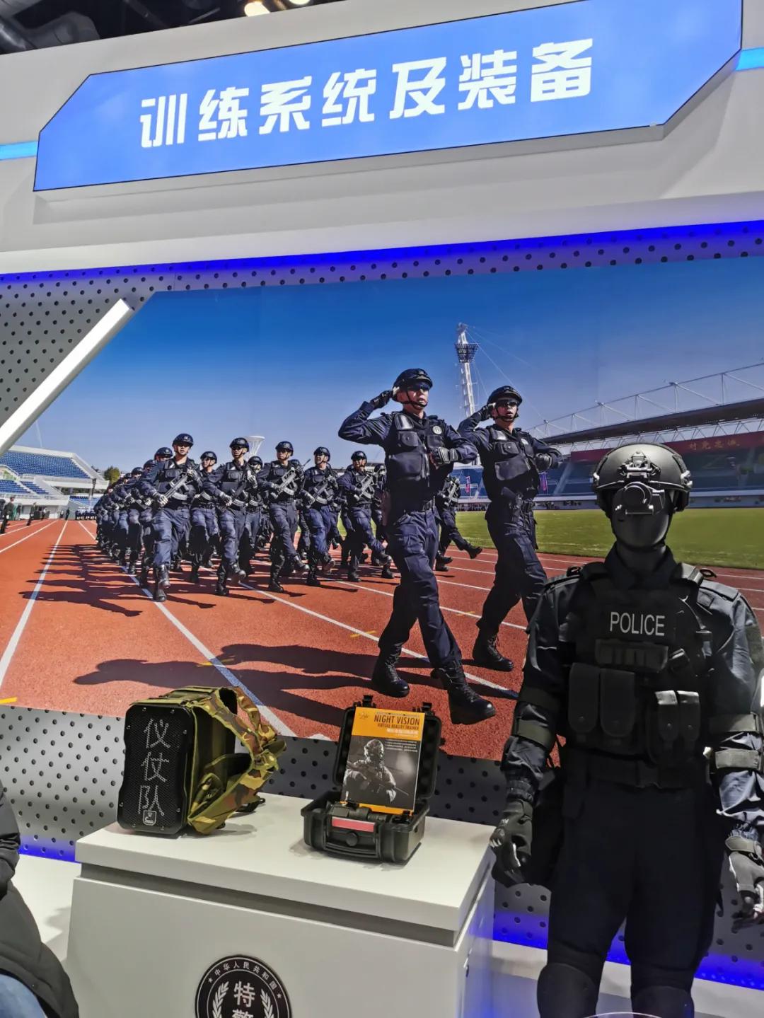 第十届中国国际警用装备博览会丨CTRLPA肯卓声防震撼来袭
