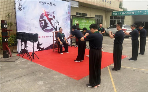 习武健身，传承中华瑰宝！热烈祝贺CTRLPA肯卓拳会正式成立！