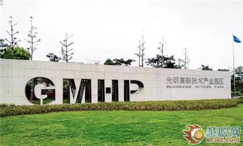 DESFINE迪斯·华北区·安国市融媒体中心