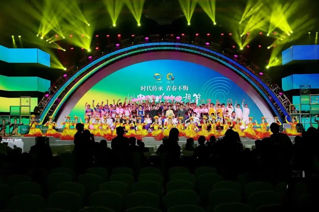 时代传承·青春不悔丨TRS G20双十线阵音响助力第九届中国大学生电视节圆满落幕