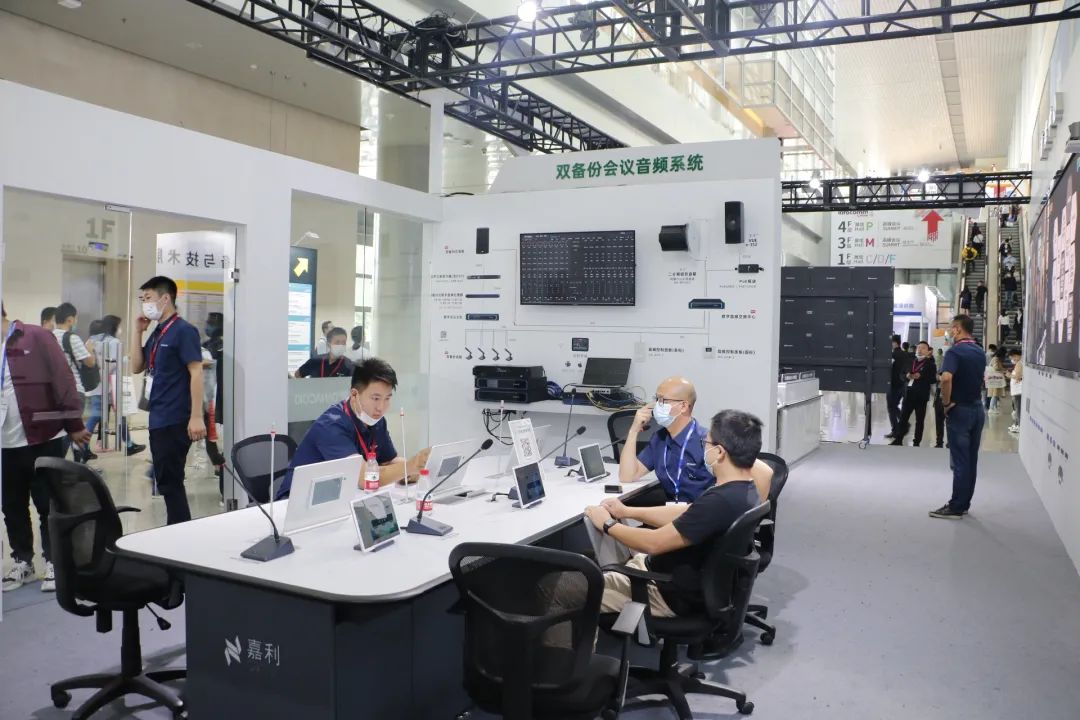 实力亮相2020北京IFC展 中国音视频品牌展示技术成果