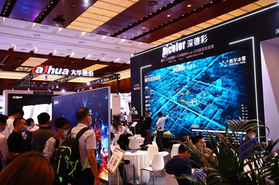 患难中彰显真正威力 AI + AV = 增强新常态
