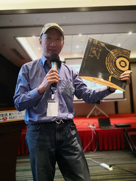 Wharfedale Elysian 助力 HiFi秀2020音乐音响沙龙济南站