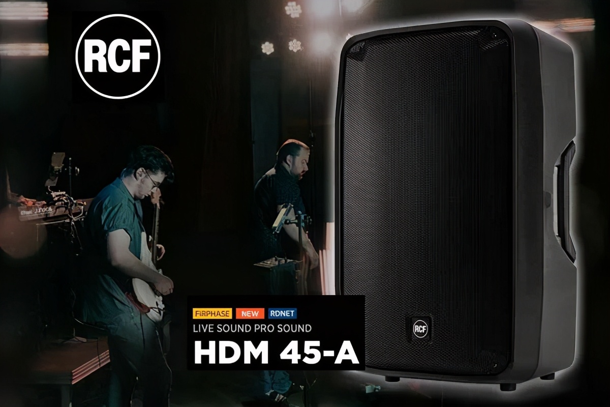 RCF新品丨HDM45-A有源紧凑型扬声器系统