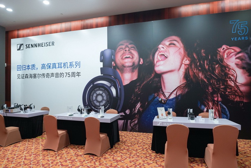 森海塞尔携经典系列产品亮相第七届中国（广州）国际耳机展