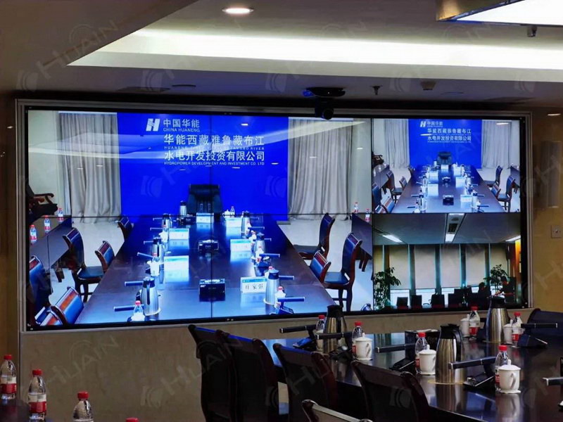 华音会议系统以智能高效应用于电力领域