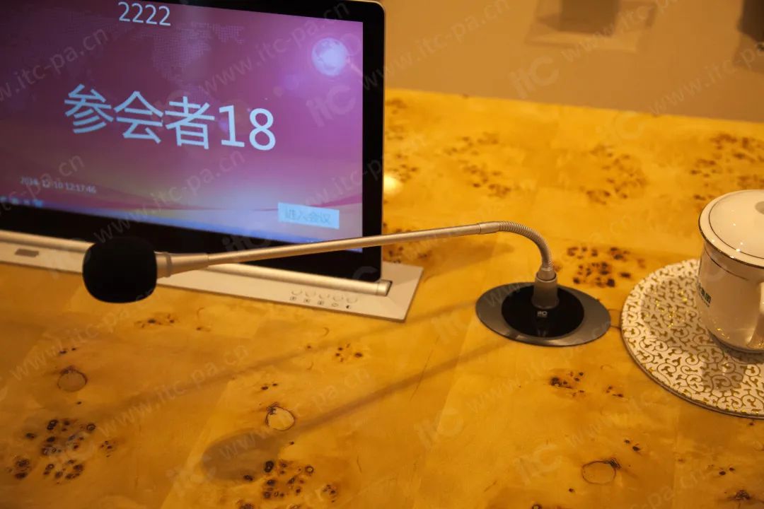 【itc会议录播、无纸化、扩声、中控系统案例】上海远大健康城