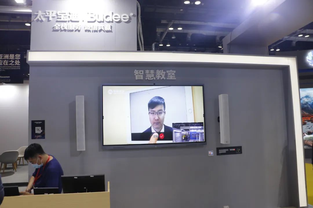 2020北京IFC展如约而至，海外品牌齐亮相大展风采