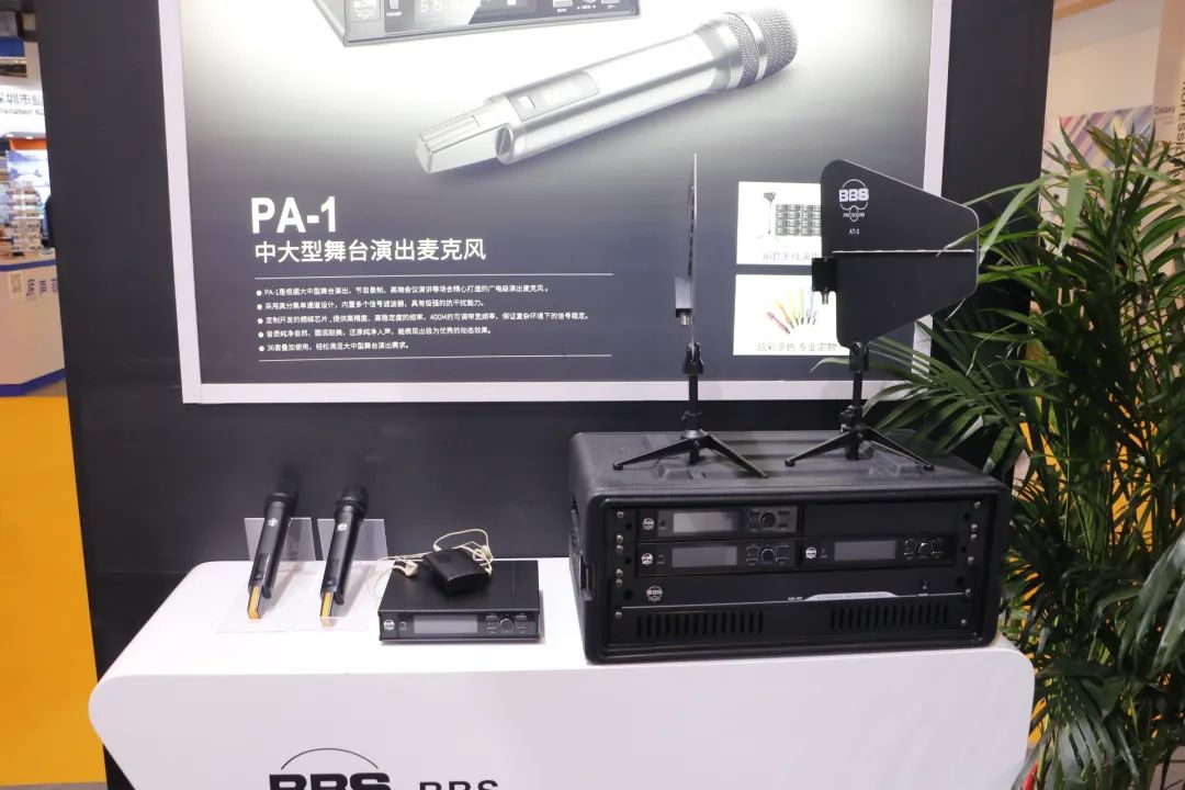 实力亮相2020北京IFC展 中国音视频品牌展示技术成果