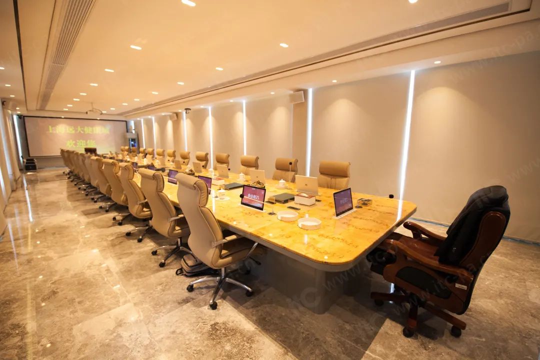 【itc会议录播、无纸化、扩声、中控系统案例】上海远大健康城