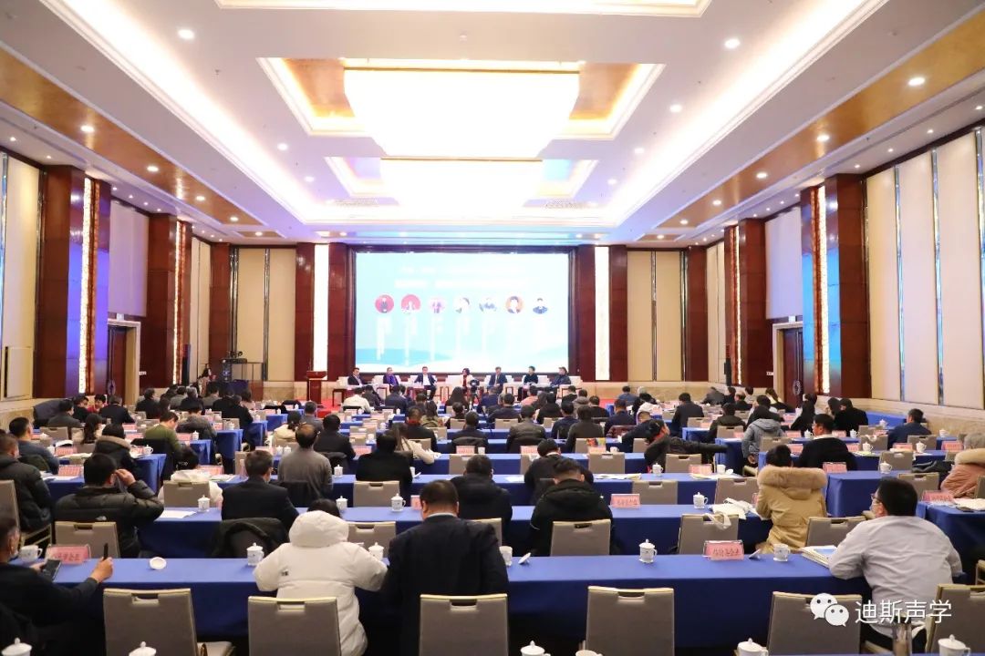 华为、华侨城、腾讯、迪斯、宝能、振远、中国旅游设计院等企业共助潍坊文化旅游产业高质量发展