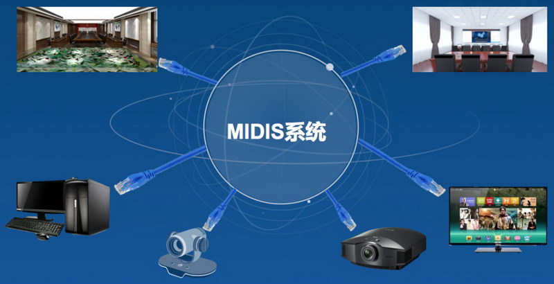 东微助力广州政务服务中心搭建科技政务服务“高速路”