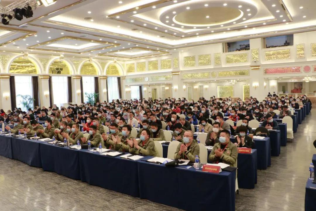 协会第七届第一次会员代表暨第一次理事会议在广州成功举办
