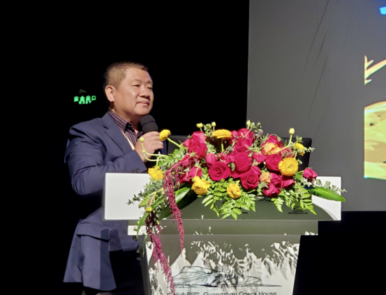 “2020粤港澳大湾区文化场馆建设高峰论坛”盛大举行