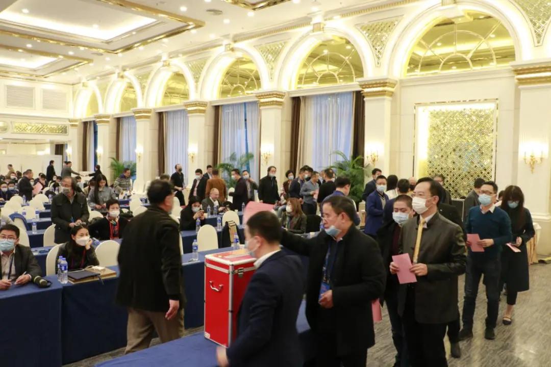 协会第七届第一次会员代表暨第一次理事会议在广州成功举办