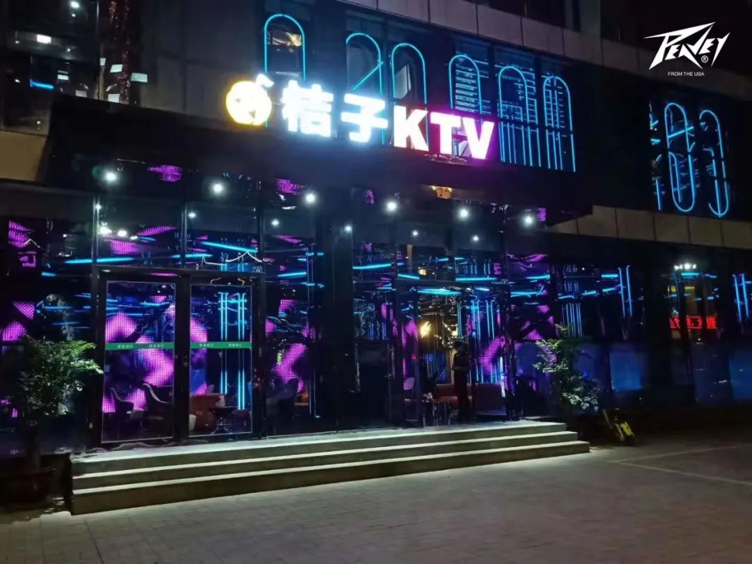 【PEAVEY娱乐】KTV经典案例--CK7系助力自主品牌「桔子PARTY K」