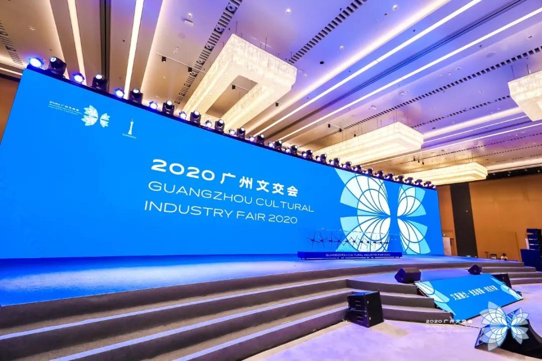 砥砺前行，荣耀珠江！|珠江灯光荣膺2020广州最具成长性文化企业