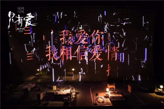 “只有爱”全球公演 ENNE期待与您相见！