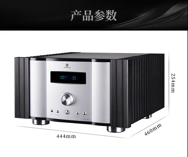匠心巨作再度来袭！天逸DSD解码HI-END甲类旗舰AD-2PRO重磅上市！