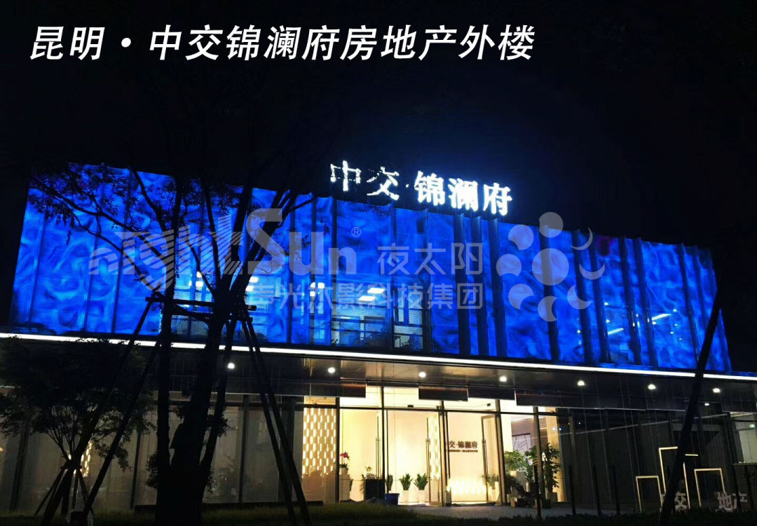 金秋十月，2020光亚展来袭，夜太阳展位惊喜多多！