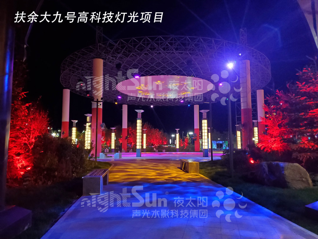 金秋十月，2020光亚展来袭，夜太阳展位惊喜多多！