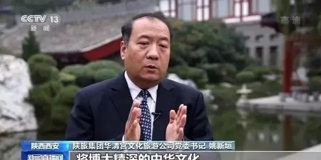 央视报道：夜游经济强势回归，文旅演艺有望成突破点