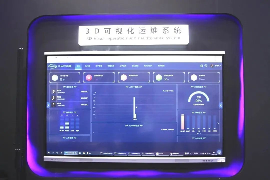 实力亮相2020北京IFC展 中国音视频品牌展示技术成果