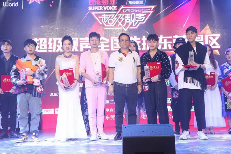 德国DUS audio鼎力超级靓声总决赛：音为有你，乐动世界