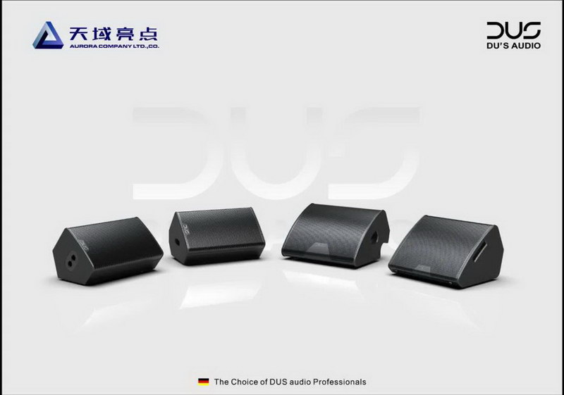德国DUS audio鼎力超级靓声总决赛：音为有你，乐动世界