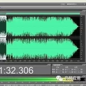 动态/均衡处理器 PreSonus - DEQ624