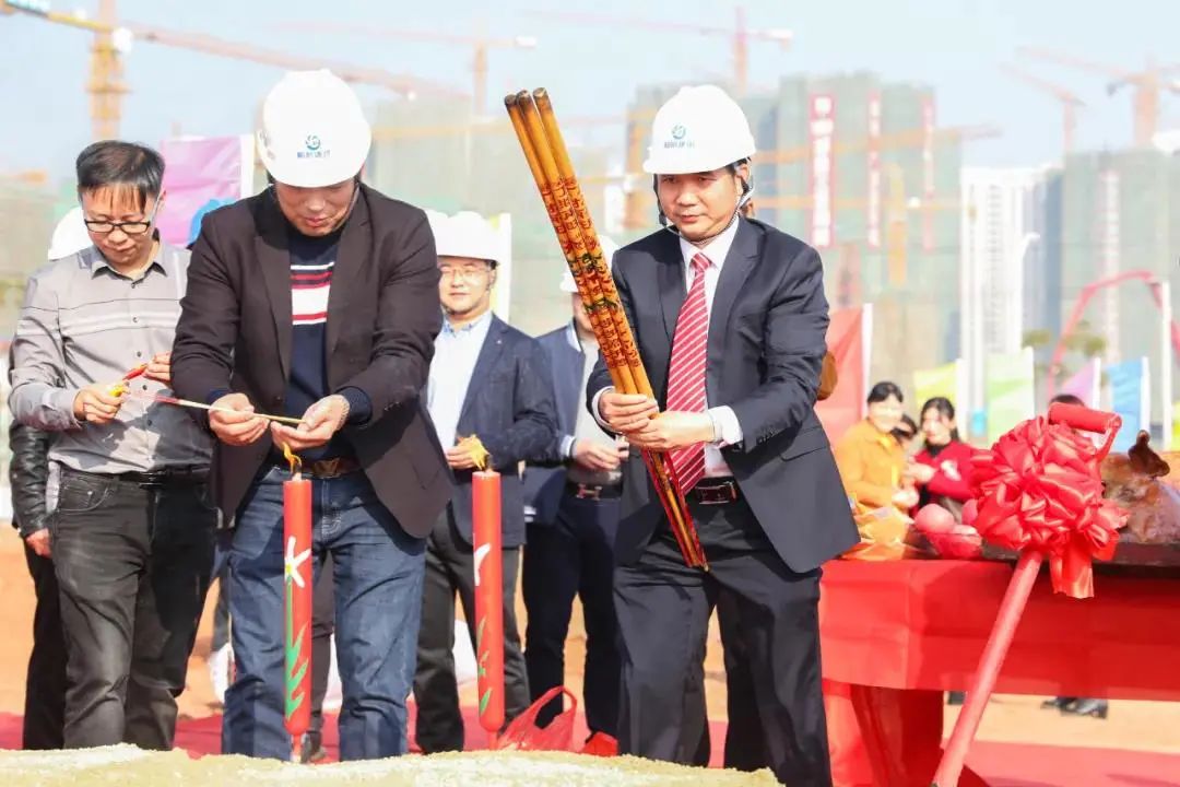 广东西欧克智慧产业园项目奠基仪式隆重举行