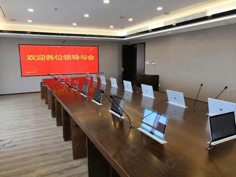 【itc无纸化会议系统案例】中信银行宁波分行