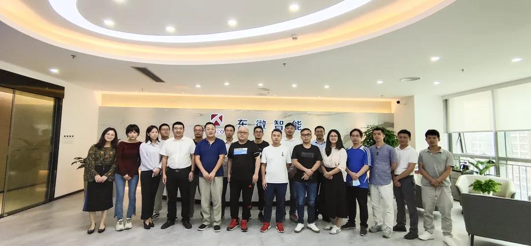 云链世界，智启未来：东微2020生态服务商培训反响热烈