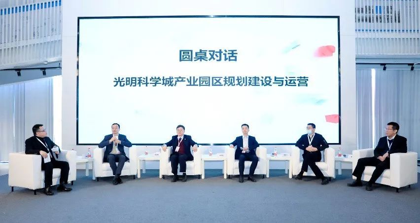 DESFINE迪斯应邀参加华为“光明园区智能体高峰论坛”
