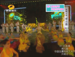 第13届金鹰奖来袭，金鹰女神出场会如何颠覆传统舞美？