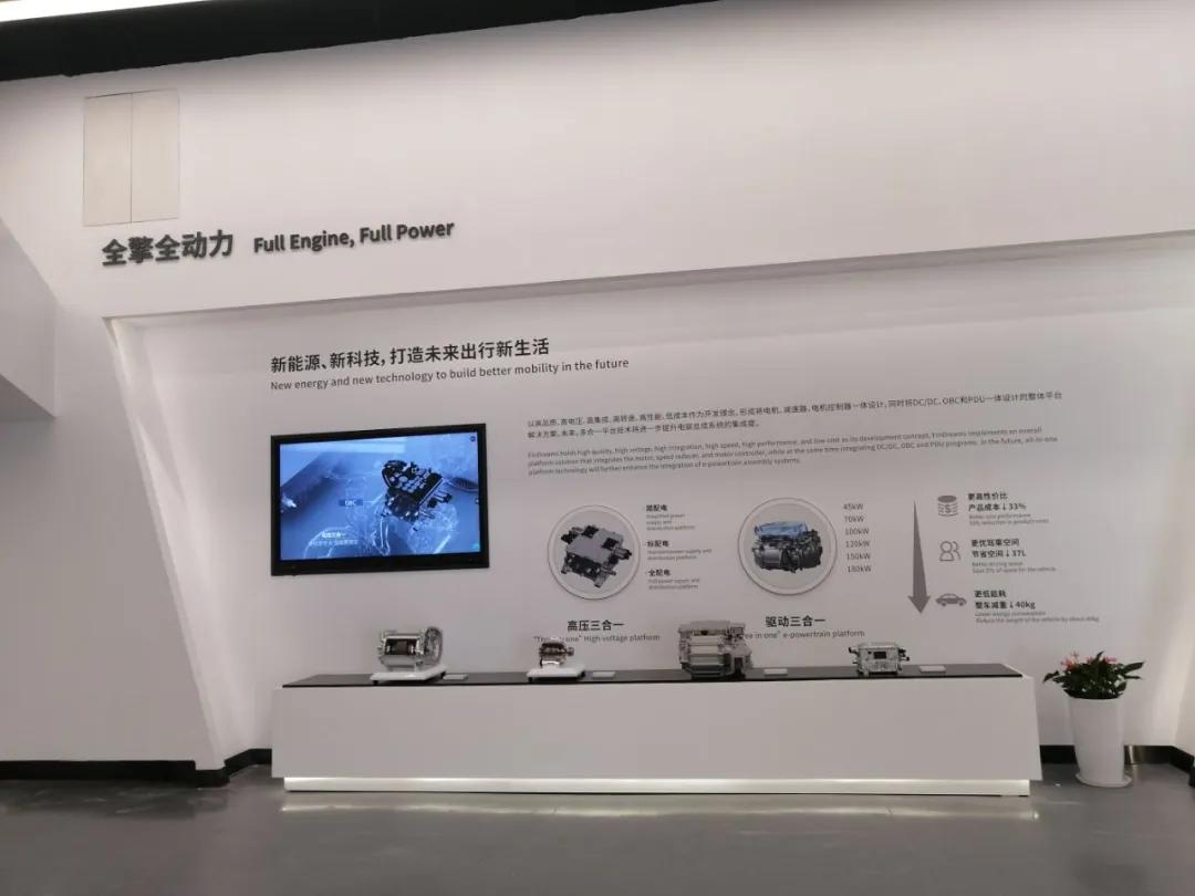 大因分布式系统幸参与比亚迪礼宾楼之修葺，与有荣焉！