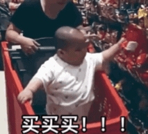 明静灯光年终福利火热来袭！限时折扣、送周边、送教程