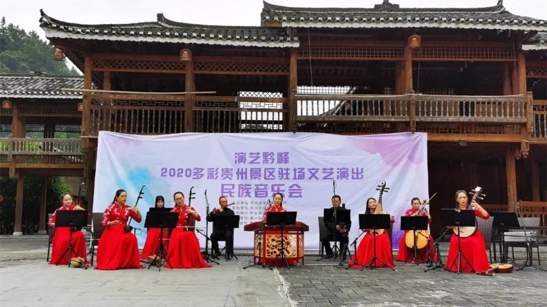 旅游复苏提速，旅游演艺能不能跟上节奏？