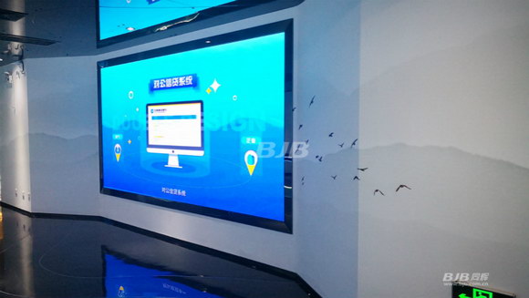 科技赋能 同辉信息打造建行金融科技展厅