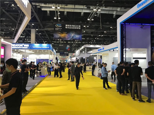 太平宝迪智慧办公AVIoT管理平台首次亮相北京InfoComm China
