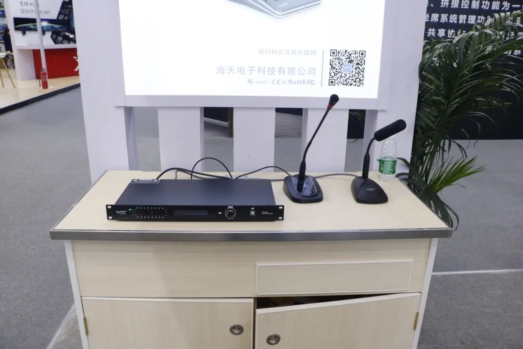 实力亮相2020北京IFC展 中国音视频品牌展示技术成果