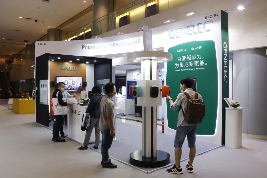 实力亮相2020北京IFC展 中国音视频品牌展示技术成果