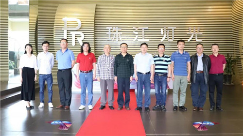 珠江灯光丨国家文化和旅游科技创新工程项目顺利通过验收