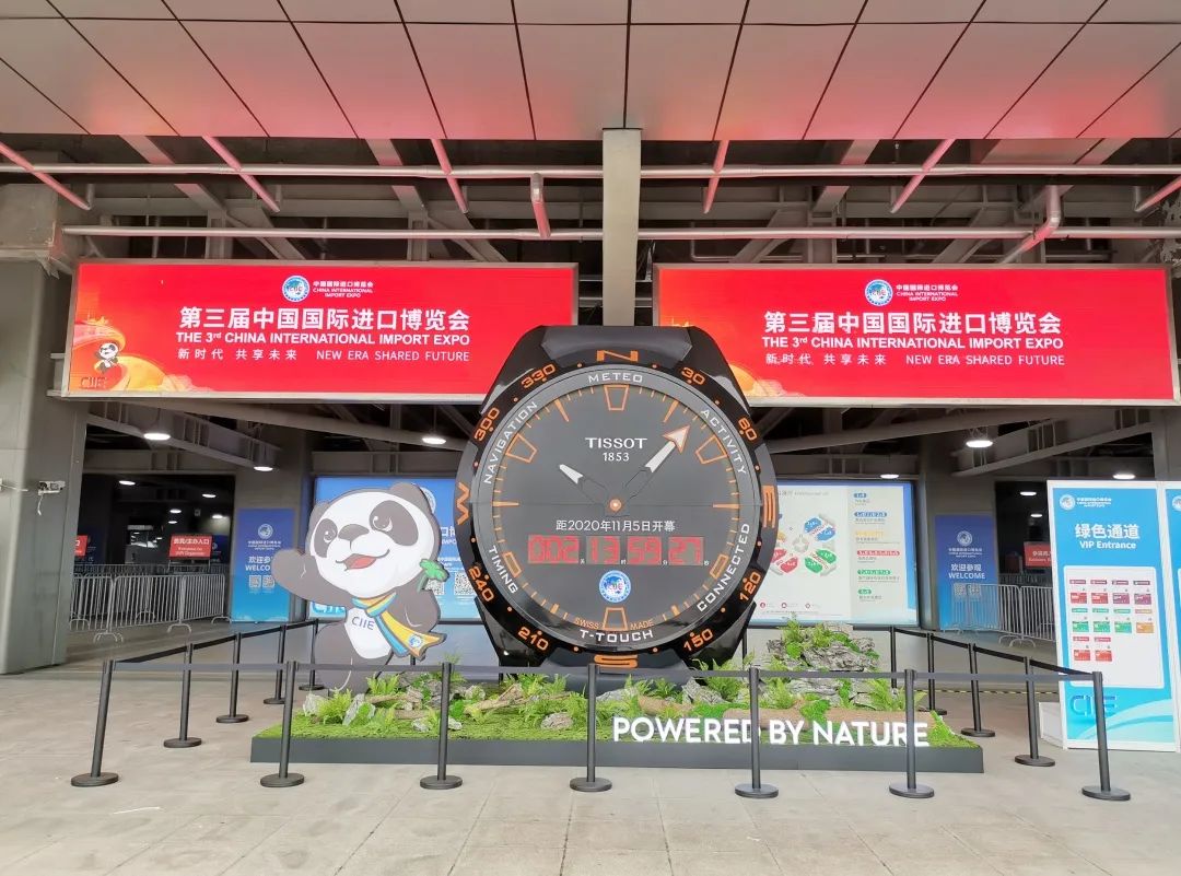 深圳台电连续三年为进博会提供会议设备及保障服务