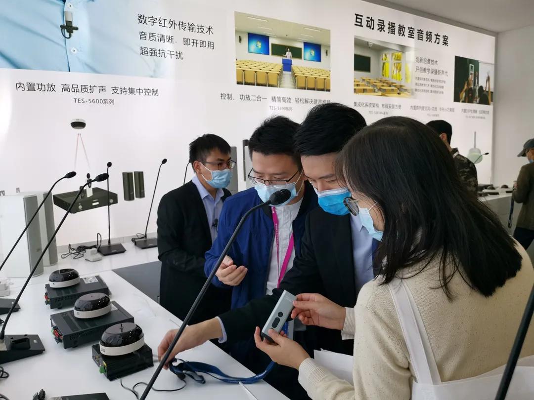 TAIDEN智慧教室系统引爆长沙高博会