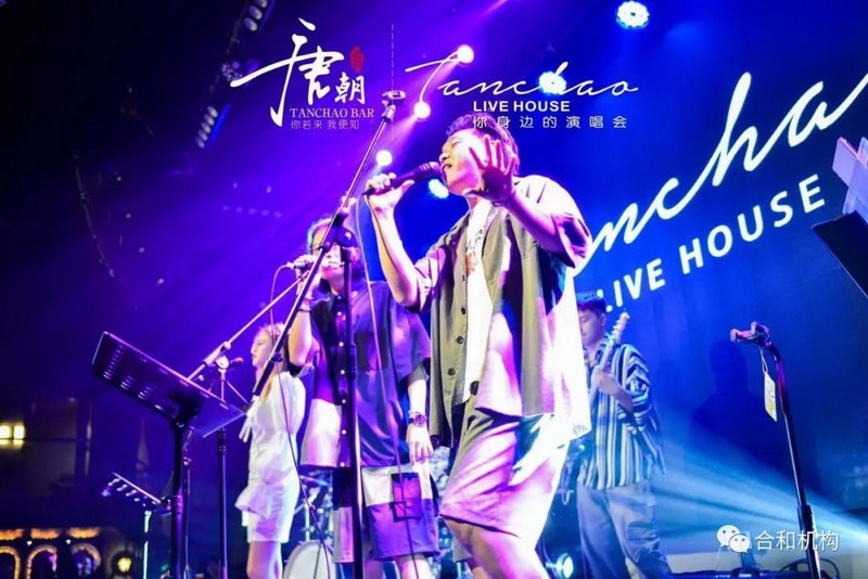 VA案例 | 唐朝Livehouse，打造你身边的演唱会