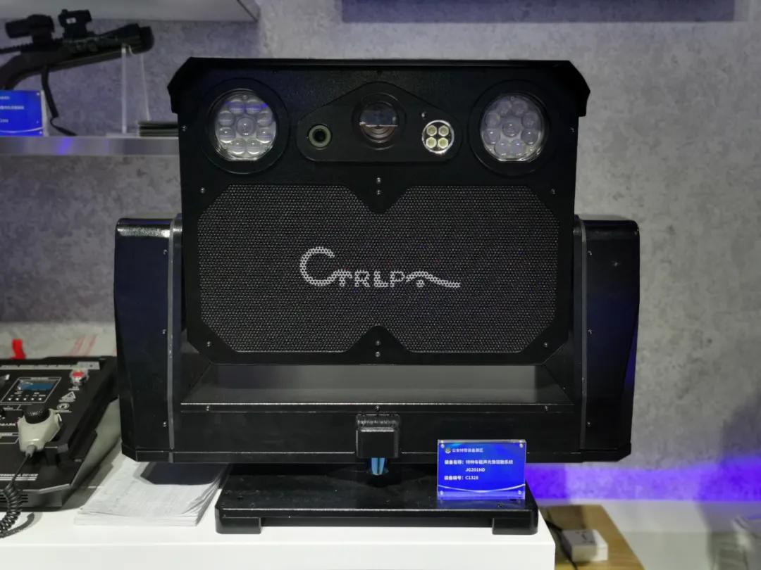 第十届中国国际警用装备博览会丨CTRLPA肯卓声防震撼来袭