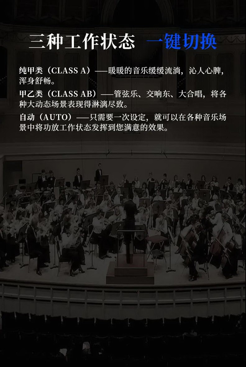 匠心巨作再度来袭！天逸DSD解码HI-END甲类旗舰AD-2PRO重磅上市！