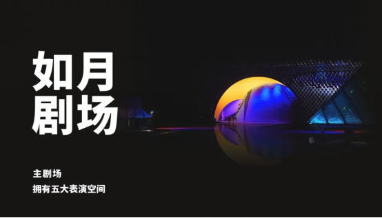 “只有爱”全球公演 ENNE期待与您相见！